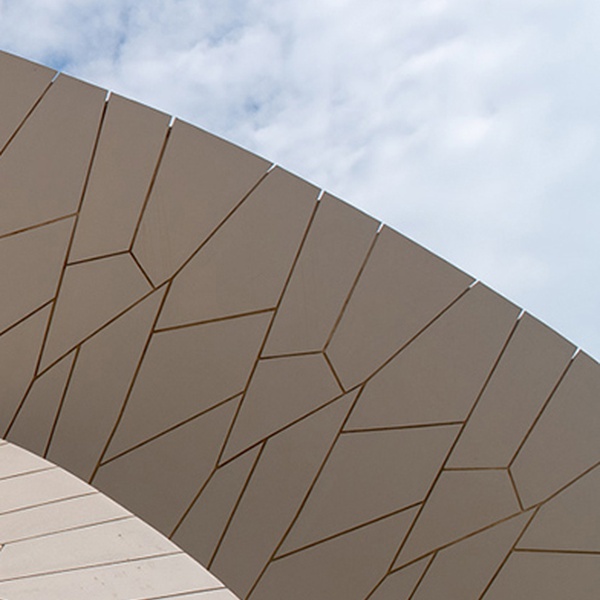 Национальный музей Катара Жана Нувеля